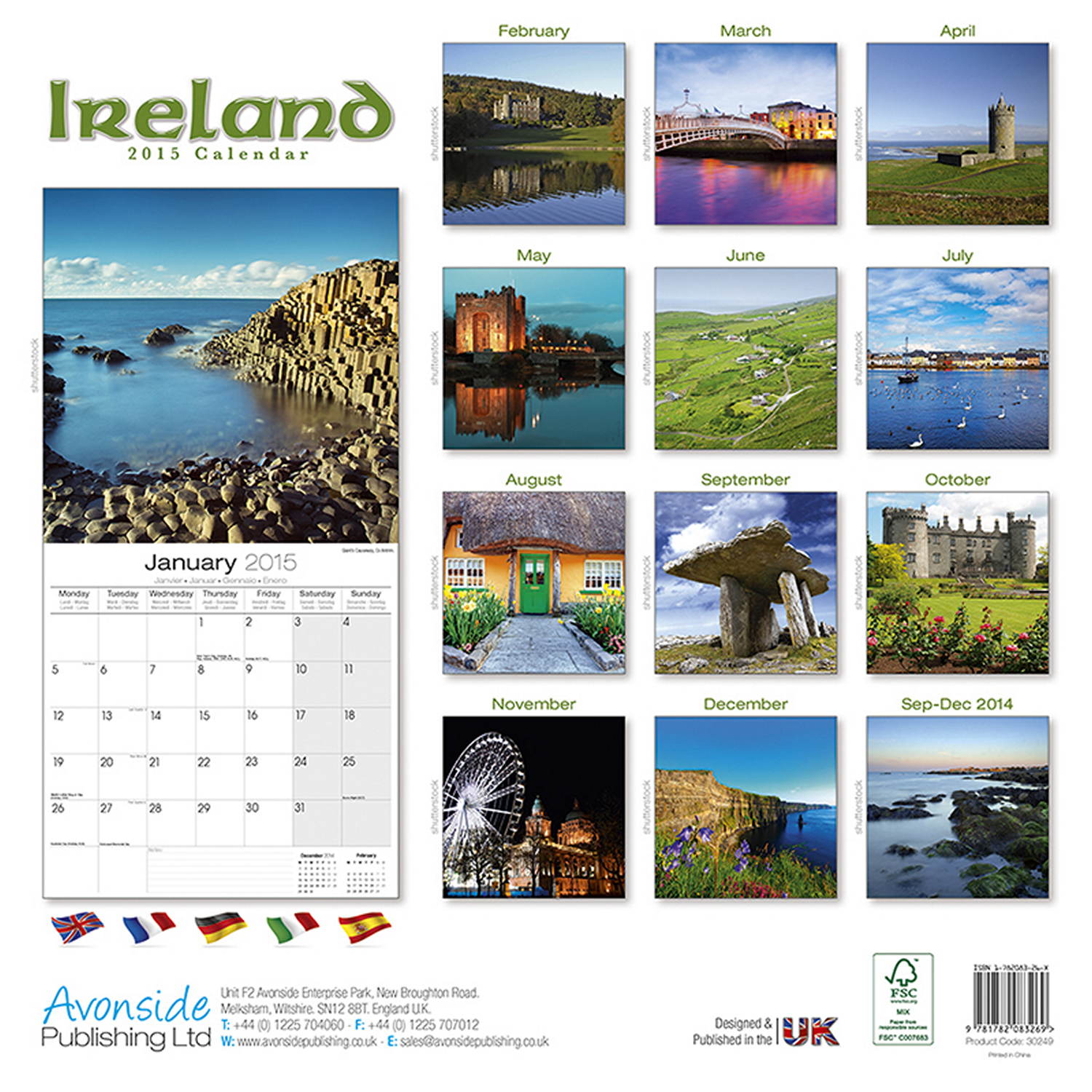 Calendar Ireland : Calendar ireland new template site Calendar Ireland : Calendar ireland new template site